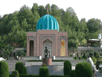 Bogi-Shamol Park
