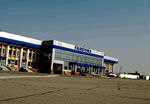 Fergana Airport
