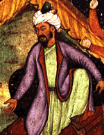 Фергана. Захируддин Мухаммад Бабур (1483-1530)