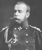 Фергана. Михаил Дмитриевич Скобелев (1843—1882)