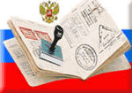 Visa to Uzbekistan Russian Passport